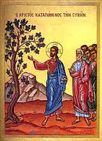 Christ and the fig tree